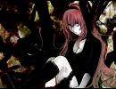 【巡音ルカ】予感ShortVer【オリジナル】
