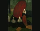 エミール・ベルナール画集