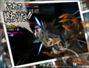 【Elsword】 Combo Movie 【RF】