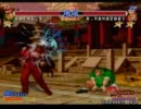 コーハツ 11/04/09 リアルバウト餓狼伝説2 大会動画　７