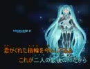 【歌ってみた】 Dear 【serina】