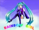 【RAINBOW GIRL】両声類っぽく歌ってみた【宝木望】