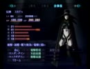 【作業用RPG実況】真・女神転生ＩＩＩマニクロ 第26夜-5【フルボイス】