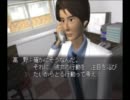 【女二人】謎解きアドベンチャー実況プレイ【マリア】Part2