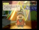 【牧場物語わくわくアニマルマーチ】　きときと実況プレイ　【part51】