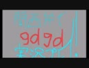 【MHP3】関西弁でgdgd実況プレイ 番外1【1人】