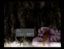 【観るFF9】 真面目に（ほぼ）完全攻略を目指してみる Part20　【字幕】