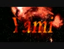 [JSF]Yami Frag Movie for Distress Signal by Dora Films