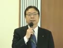 東日本巨大地震・津波緊急災害対策本部～各党・政府合同会議について～ 