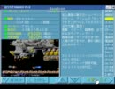 おうちでTAKERU