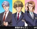 大阪のおばちゃんが今更[ときメモGS]を実況プレイ-06