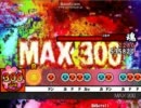 【太鼓さん次郎】MAX300【創作譜面】