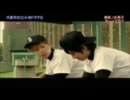 さ/く/ら/ガ/ー/ル/で/御/茶/男/【腐向け】