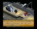 スーパーマリオRPG　実況プレイ　Part35