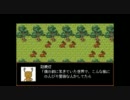 Deer my father ～鹿VS人間～　【なんたん】