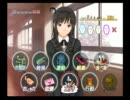 【エビコレ＋アマガミ】先輩と一緒にﾊｧﾊｧしてみた【実況】 Part5
