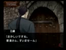 二人で雨格子の館泉州弁実況　part17