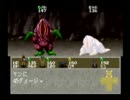 【リンダキューブアゲイン】動物からﾃｷﾄｰにｶﾜｲがられる実況part36