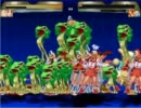 【MUGEN】D4Cトーナメントpart4