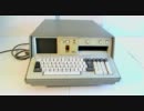 【弄ってみた】IBM5100