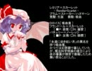 【MUGEN】大剣タッグ(?)でストーリー動画　第17話【CP注意】