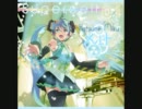 [歌ってみた]メルト：初音ミク