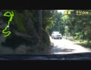 【酷道ラリー】紀伊半島縦断険道コース その１６