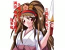 三国志大戦３ 夫婦入りで再度覇者を目指す。【証28】その28