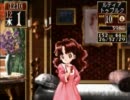 パパは娘の1つ上 プリメ2子育て奮闘記 part1