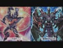 【遊戯王】影響されやすい人達がデュエルしたげてよぉのミソ　その１７