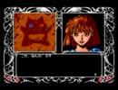 魔導物語1-2-3を実況プレイ 5番地