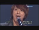 [K-POP] CNBLUE - Love (Live) 101202 日本語字幕付き