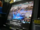 【LOV2】元勝率4割の一日一動画うｐ 超連環　vs　オデン5枚