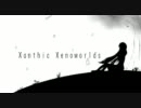 【初音ミクAppend】　Xanthic Xenoworlds　【オリジナル】
