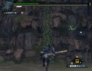 MHF火事場片手で７１グレンソロ１