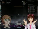【im@s】１０連ミッションその６－２【EVE]