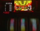 【パチスロ】ＳＢＪ　ＳＴ７７７から一撃万枚目指す 1-2 【Ｒｉｏ】
