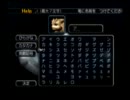 我が竜を見よgdgd協力実況プレイpart35 前半