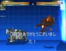 【MUGENキャラ作成】ジバコイル作ってみた２