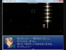 【ＲＰＧ】ヘタレの＠リエ３５～ファルセンの長すぎる一日　Ｋ３ＪＫ１