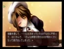 うみねこのなく頃に-魔女と推理の輪舞曲-実況プレイEP1-14