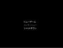青鬼6.19ver実況やらせていただきました