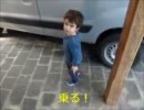 子供を言いくるめる大人