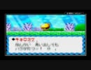 海のどん底から天まで登りつめるヒトデの怪【実況プレイ動画】Part2