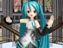 【MMD】【初音ミク】みくみくにしてあげる♪【してやんよ】