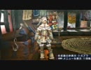 【MHP3】不惑の狩人： 青と白の挽歌