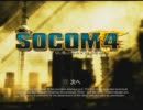 アラフォーてつ　SOCOM４の体験版をプレイしてみた　(実況)