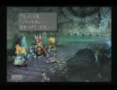 【FF9】ゆとりの俺がまごころ実況【実況】part13