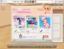 パンヤ　カードパックvol2　課金して一気に開けるよ　2