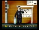 くまうた　（2328）　「春麗らかに」　唄：嵐山クマ男